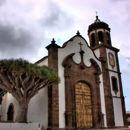 Almendro Дом отдыха *